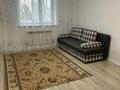 1-комнатная квартира · 39 м² · 3/8 этаж, Болекпаева 16 — Байтурсынова - Жургенова за 23.5 млн ₸ в Астане, Есильский р-н — фото 12