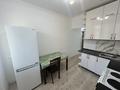 1-комнатная квартира · 39 м² · 3/8 этаж, Болекпаева 16 — Байтурсынова - Жургенова за 23.5 млн ₸ в Астане, Есильский р-н — фото 5
