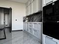 3-комнатная квартира · 105 м² · 7/21 этаж, Абая за 750 000 ₸ в Алматы, Бостандыкский р-н — фото 40
