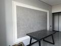 3-комнатная квартира · 105 м² · 7/21 этаж, Абая за 750 000 ₸ в Алматы, Бостандыкский р-н — фото 41