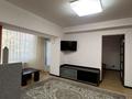 2-комнатная квартира · 56 м² · 2/3 этаж, Спартака 36 — Сейфуллина ,Шолохова за 300 000 ₸ в Алматы, Турксибский р-н — фото 15