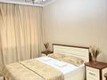 2-комнатная квартира · 70 м² · 13/17 этаж, Кунаева — Кунаева Рускулова киылысы Центрде за 3 000 ₸ в Шымкенте, Аль-Фарабийский р-н