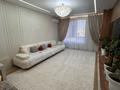 4-бөлмелі пәтер · 114.7 м² · 14/14 қабат, Ахмет Байтурсынулы 16/3, бағасы: 80 млн ₸ в Астане, Сарайшык р-н — фото 5