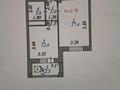 1-бөлмелі пәтер · 39.5 м² · 16/16 қабат, Б. Момышулы 12, бағасы: 20 млн ₸ в Астане, Алматы р-н — фото 10