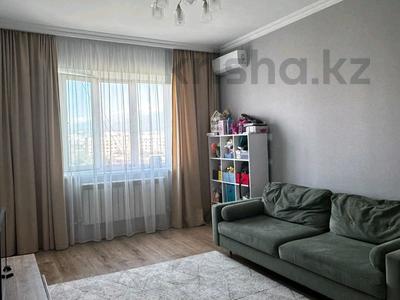 3-комнатная квартира · 77.8 м² · 9/9 этаж, Гагарина 132 — Сатпаева за 58 млн ₸ в Алматы, Бостандыкский р-н