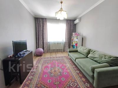 3-комнатная квартира · 77.8 м² · 9/9 этаж, Гагарина 132 — Сатпаева за 65 млн ₸ в Алматы, Бостандыкский р-н
