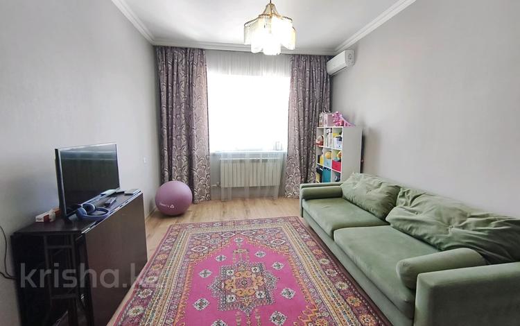 3-комнатная квартира · 77.8 м² · 9/9 этаж, Гагарина 132 — Сатпаева за 65 млн ₸ в Алматы, Бостандыкский р-н — фото 3