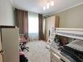 3-комнатная квартира · 77.8 м² · 9/9 этаж, Гагарина 132 — Сатпаева за 65 млн ₸ в Алматы, Бостандыкский р-н — фото 7