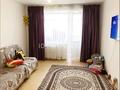 3-бөлмелі пәтер · 65.4 м² · 7/9 қабат, Карагайлы 17 — Абай арена, бағасы: 31 млн ₸ в Семее — фото 5