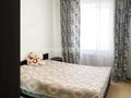 3-бөлмелі пәтер · 65.4 м² · 7/9 қабат, Карагайлы 17 — Абай арена, бағасы: 31 млн ₸ в Семее — фото 6