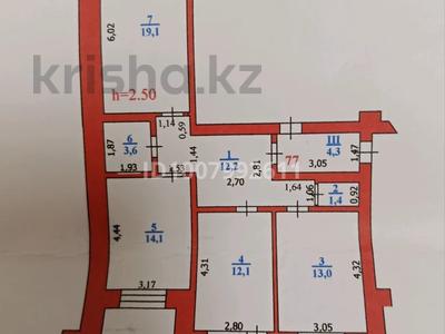 3-комнатная квартира · 81.4 м² · 10/10 этаж, Гагарина 2/7 за 28.5 млн ₸ в Уральске