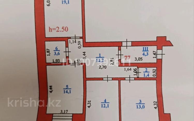 3-бөлмелі пәтер · 81.4 м² · 10/10 қабат, Гагарина 2/7, бағасы: 28.5 млн ₸ в Уральске — фото 2