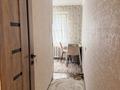 3-бөлмелі пәтер · 58 м² · 3/4 қабат, мкр №2 43, бағасы: 40 млн ₸ в Алматы, Ауэзовский р-н — фото 5