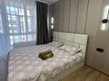 1-бөлмелі пәтер · 35 м² · 7/7 қабат, Шұғыла ш/а. 340/46, бағасы: 17 000 ₸ в Алматы, Наурызбайский р-н — фото 22