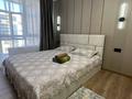 1-бөлмелі пәтер · 35 м² · 7/7 қабат, Шұғыла ш/а. 340/46, бағасы: 17 000 ₸ в Алматы, Наурызбайский р-н — фото 36