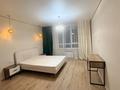 2-комнатная квартира · 56.6 м² · 5/18 этаж, Утепова 31 за 370 000 ₸ в Алматы, Бостандыкский р-н — фото 3