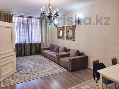 2-комнатная квартира, 74 м², 2/8 этаж, Омаровой за ~ 57.9 млн 〒 в Алматы, Медеуский р-н