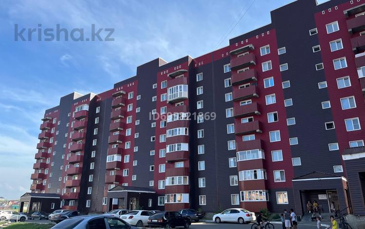 Продажа Квартир В Усть Каменогорске