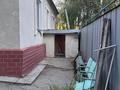 Свободное назначение · 252 м² за ~ 70 млн ₸ в Караой — фото 6