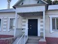 Свободное назначение · 252 м² за ~ 70 млн ₸ в Караой — фото 7