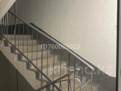 5-комнатная квартира · 100 м² · 4/5 этаж, БауыржанМомышулы(10микр) 9 за 36 млн 〒 в Таразе