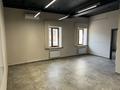 Офисы · 15 м² за 133 500 ₸ в Алматы, Бостандыкский р-н — фото 5
