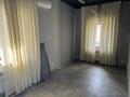 Офисы · 15 м² за 133 500 ₸ в Алматы, Бостандыкский р-н — фото 9