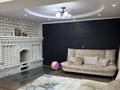 7-бөлмелі пәтер · 265 м² · 5/6 қабат, Гоголя 166, бағасы: 170 млн ₸ в Алматы, Алмалинский р-н — фото 29