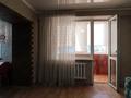 2-бөлмелі пәтер · 43.1 м² · 4/6 қабат, Микрорайон Наурыз 2, бағасы: 22.8 млн ₸ в Костанае — фото 7