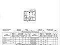 2-бөлмелі пәтер · 43.1 м² · 4/6 қабат, Микрорайон Наурыз 2, бағасы: 22.8 млн ₸ в Костанае — фото 16