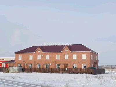 Аренда коммерческой недвижимости в Западно-Казахстанской обл.: Свободное назначение · 680 м² за 1.7 млн 〒 Свободное назначение · 680 м² за 1.7 млн 〒 в Аксае