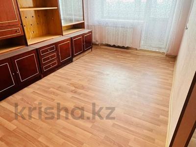 Продажа квартир в Павлодарской обл.: 3-комнатная квартира · 63.8 м² · 4/10 этаж, Майры 49 за 25.5 млн 〒 3-комнатная квартира · 63.8 м² · 4/10 этаж, Майры 49 за 25.5 млн 〒 в Павлодаре