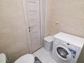 1-комнатная квартира · 35.4 м² · 10/10 этаж, Кошкарбаева 27 за 21.5 млн ₸ в Астане, Алматы р-н — фото 10