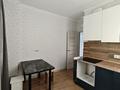 1-комнатная квартира · 35.4 м² · 10/10 этаж, Кошкарбаева 27 за 21.5 млн ₸ в Астане, Алматы р-н — фото 7