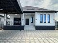 Отдельный дом · 5 комнат · 190 м² · 5 сот., 1 улица 23А — Сейдалиева за 55 млн ₸ в Аскара Токпанова (Казцик)