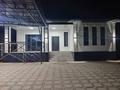 Отдельный дом · 5 комнат · 190 м² · 5 сот., 1 улица 23А — Сейдалиева за 55 млн ₸ в Аскара Токпанова (Казцик) — фото 6