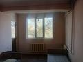 2-комнатная квартира · 40 м² · 4/5 этаж, мкр Таугуль-1 40 — КазГаса Парадайс Нархоз Парк Первого Президента Орбита за 200 000 ₸ в Алматы, Ауэзовский р-н — фото 4