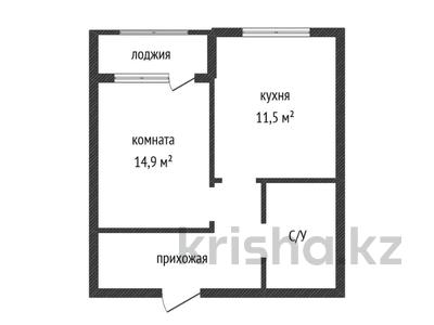1-комнатная квартира · 41 м² · 9/10 этаж, Каныша Сатпаева 82/9 за 21.5 млн ₸ в Усть-Каменогорске