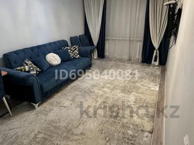 Аренда квартир в Алматы: 2-комнатная квартира · 46 м² · 1/4 этаж, мкр №2 — Жубанова Утеген батыра за 270 000 〒 2-комнатная квартира · 46 м² · 1/4 этаж, мкр №2 — Жубанова Утеген батыра за 270 000 〒 в Алматы, Ауэзовский р-н
