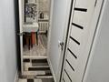 2-комнатная квартира · 46 м² · 1/4 этаж, мкр №2 — Жубанова Утеген батыра за 270 000 ₸ в Алматы, Ауэзовский р-н — фото 4
