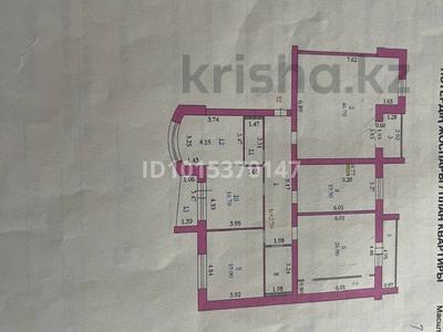 4-комнатная квартира · 189 м² · 3/5 этаж, санкибай батыра 28б за 60 млн ₸ в Актобе