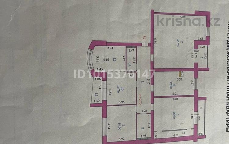 4-комнатная квартира · 189 м² · 3/5 этаж, санкибай батыра 28б за 60 млн ₸ в Актобе — фото 2