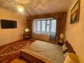 2-комнатная квартира · 90 м² · 5/5 этаж, Сейфуллина 6 за 33 млн ₸ в Астане, Сарыарка р-н — фото 38