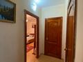 2-комнатная квартира · 90 м² · 5/5 этаж, Сейфуллина 6 за 33 млн ₸ в Астане, Сарыарка р-н — фото 41