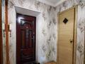 1-комнатная квартира · 34 м² · 2/5 этаж, Жабаева 274 за 16 млн ₸ в Петропавловске — фото 4