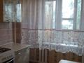 2-бөлмелі пәтер · 54 м² · 5/9 қабат, Жибек Жолы — Валиханова, бағасы: 300 000 ₸ в Алматы, Медеуский р-н — фото 7