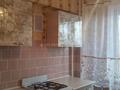 2-бөлмелі пәтер · 54 м² · 5/9 қабат, Жибек Жолы — Валиханова, бағасы: 300 000 ₸ в Алматы, Медеуский р-н