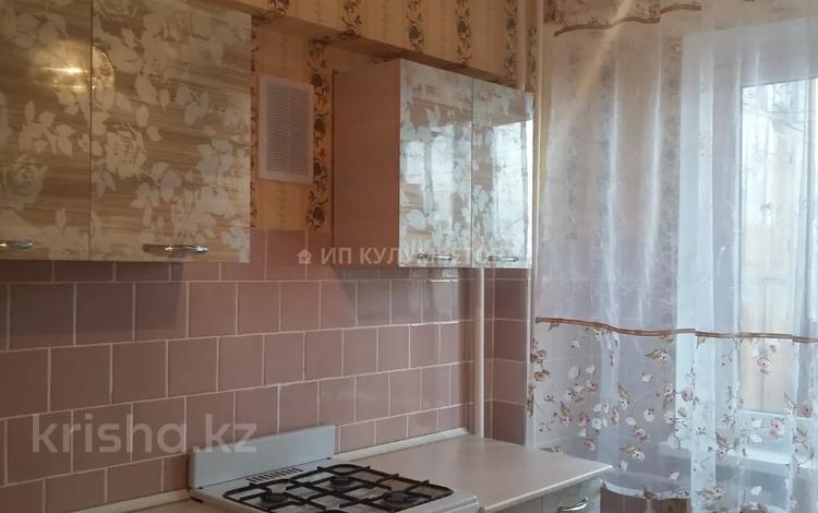 2-бөлмелі пәтер · 54 м² · 5/9 қабат, Жибек Жолы — Валиханова, бағасы: 300 000 ₸ в Алматы, Медеуский р-н — фото 6