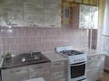 2-бөлмелі пәтер · 54 м² · 5/9 қабат, Жибек Жолы — Валиханова, бағасы: 300 000 ₸ в Алматы, Медеуский р-н — фото 2