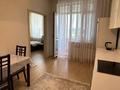 1-комнатная квартира · 55 м² · 5/8 этаж, Кабанбай батыра за ~ 43 млн ₸ в Астане, Нура р-н — фото 6